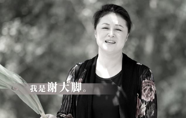 胖达美妆所|于月仙去世22天，丈夫未走出悲伤喝闷酒，老母亲收藏40条女儿视频