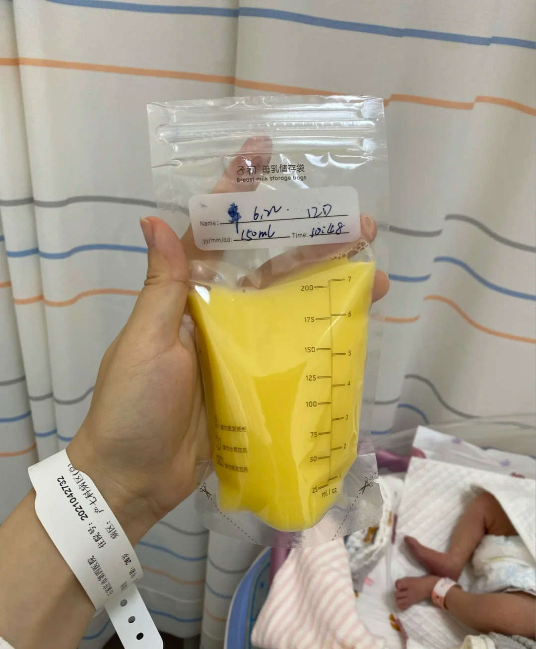 碗盆妈咪|二胎宝妈的母婴好物清单分享，助你顺利生产，进来接好孕！