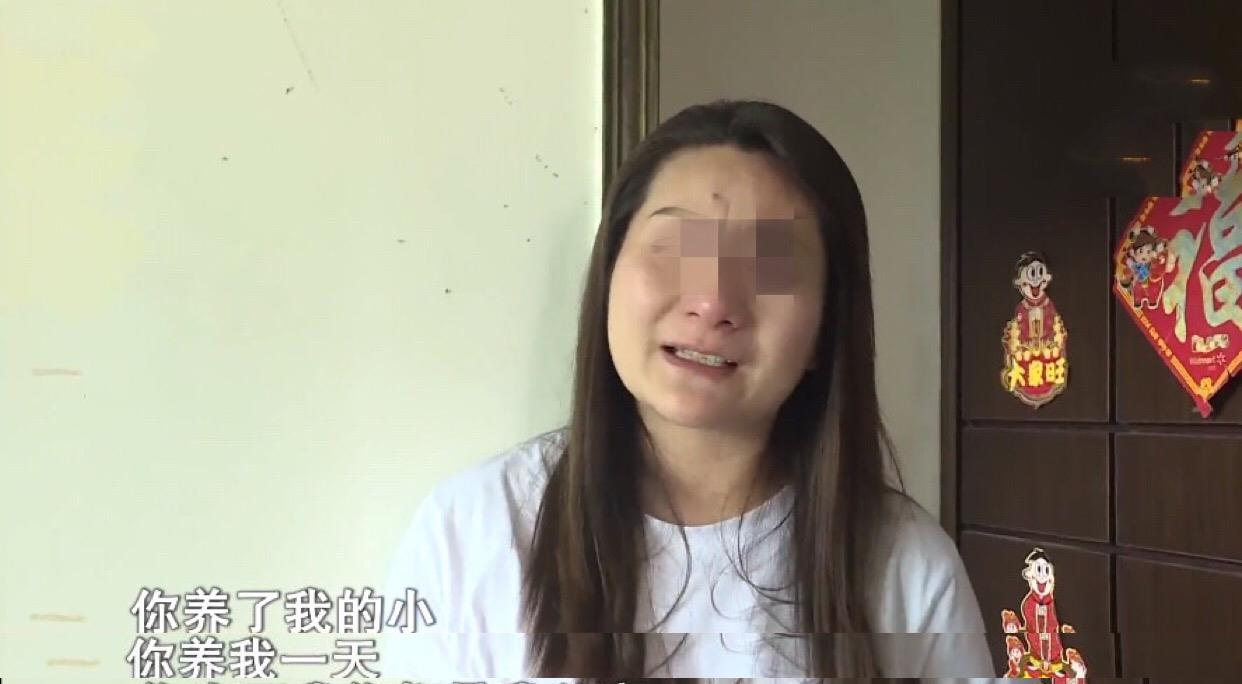 姚莉|老父22年为继子打拼3套房，最终无处可归，女儿：我接你回家