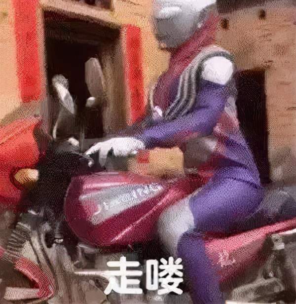 嘉南传|沫子、呆妹儿深V装大小Battle，叶知秋见状大秀身材碾压众人