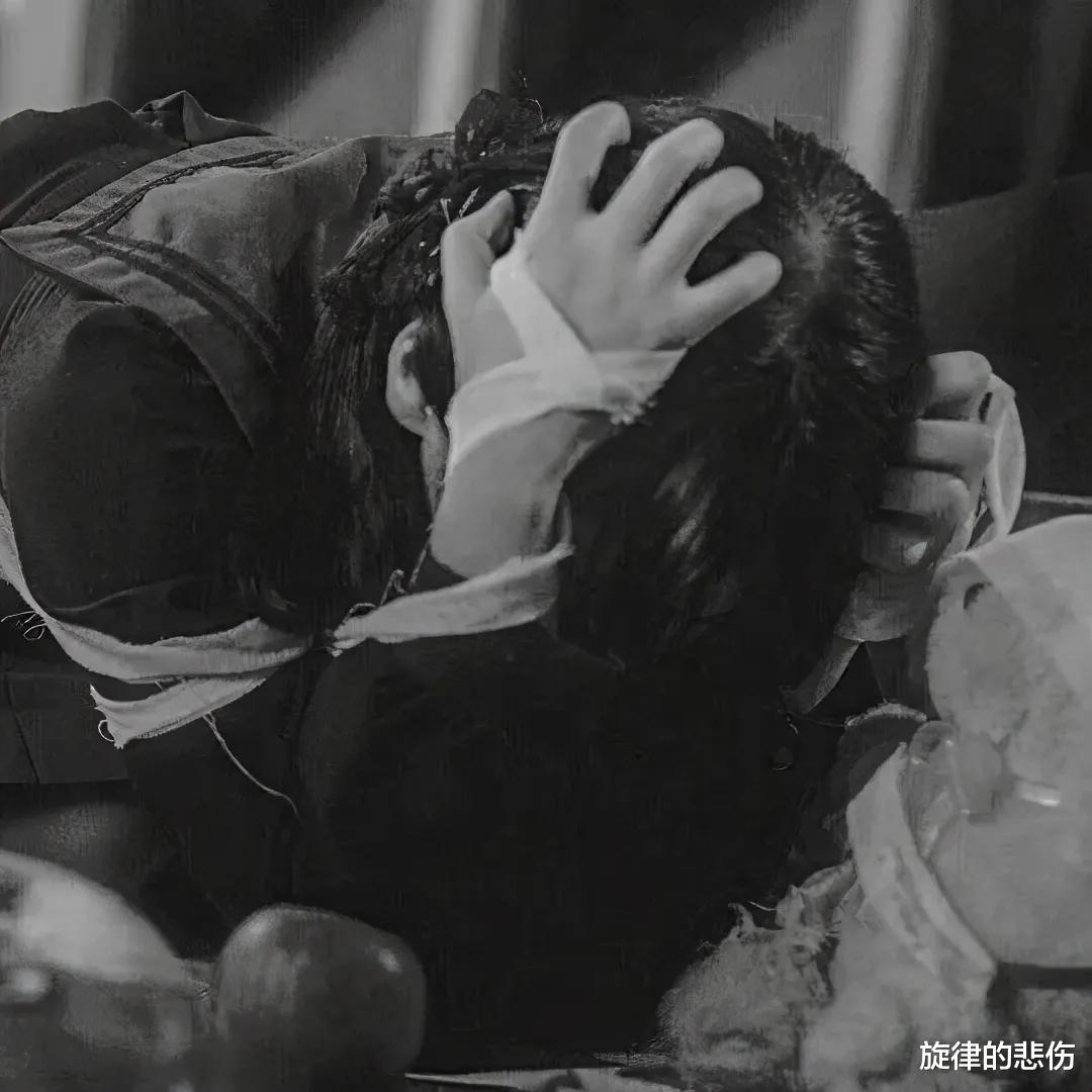 旋律的悲伤|十五岁时被父母嫁给老男人，经历两次不幸的婚姻，我真的好无奈