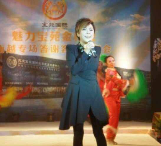 衡越|赵本山御用歌手衡越，梦圆《刘老根》，被男友骗财骗色，近况如何