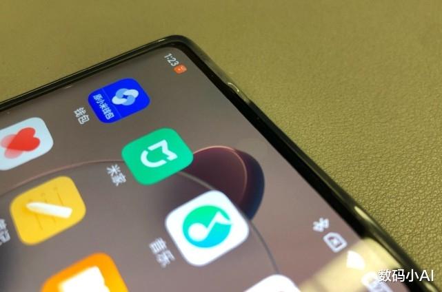 |和小米MIX 4一样！小米又一屏下手机曝光：自拍大升级