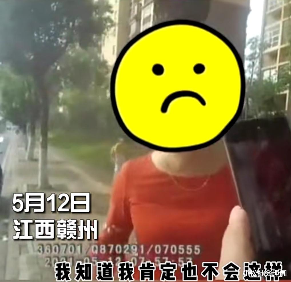 小松社会趣闻 江西：女子逆行被查拒不配合，现场叫嚣执勤人员，“副省长安排我回来的”