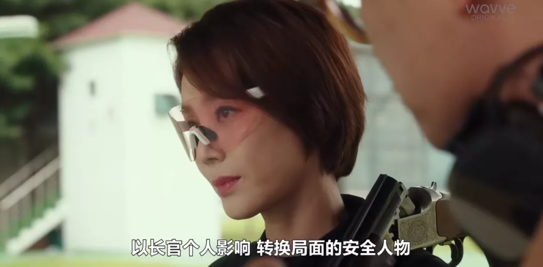 韩剧|开场就是性丑闻,这韩剧太敢了!