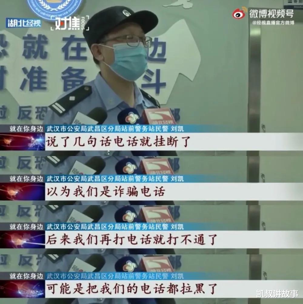 凯叔讲故事|看了这个陪娃上学5年的爸爸，才知道这4件事，妈妈别管，一定要爸爸做！