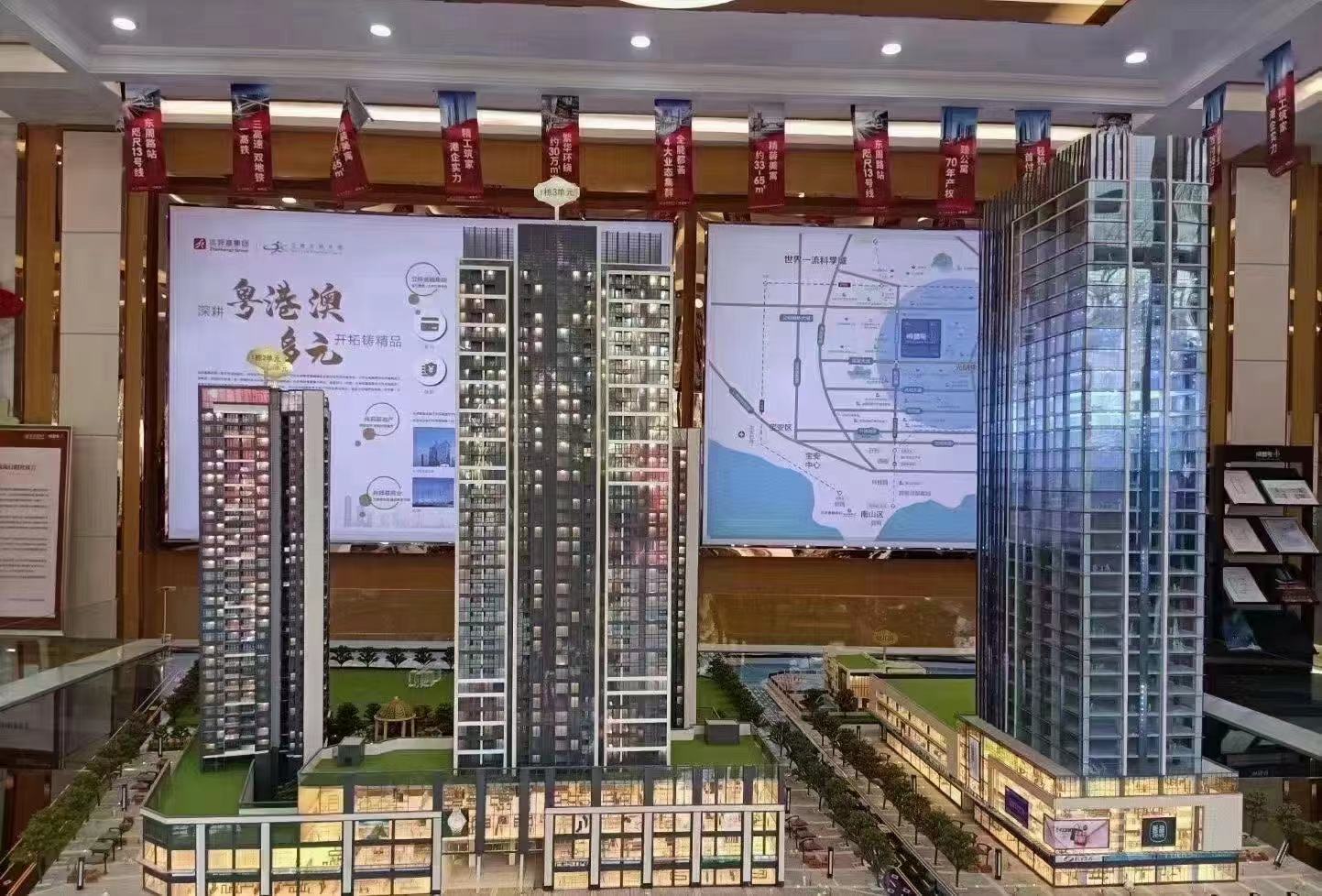 深圳市|总算在深圳有自己小窝，花60w拿下红本三房