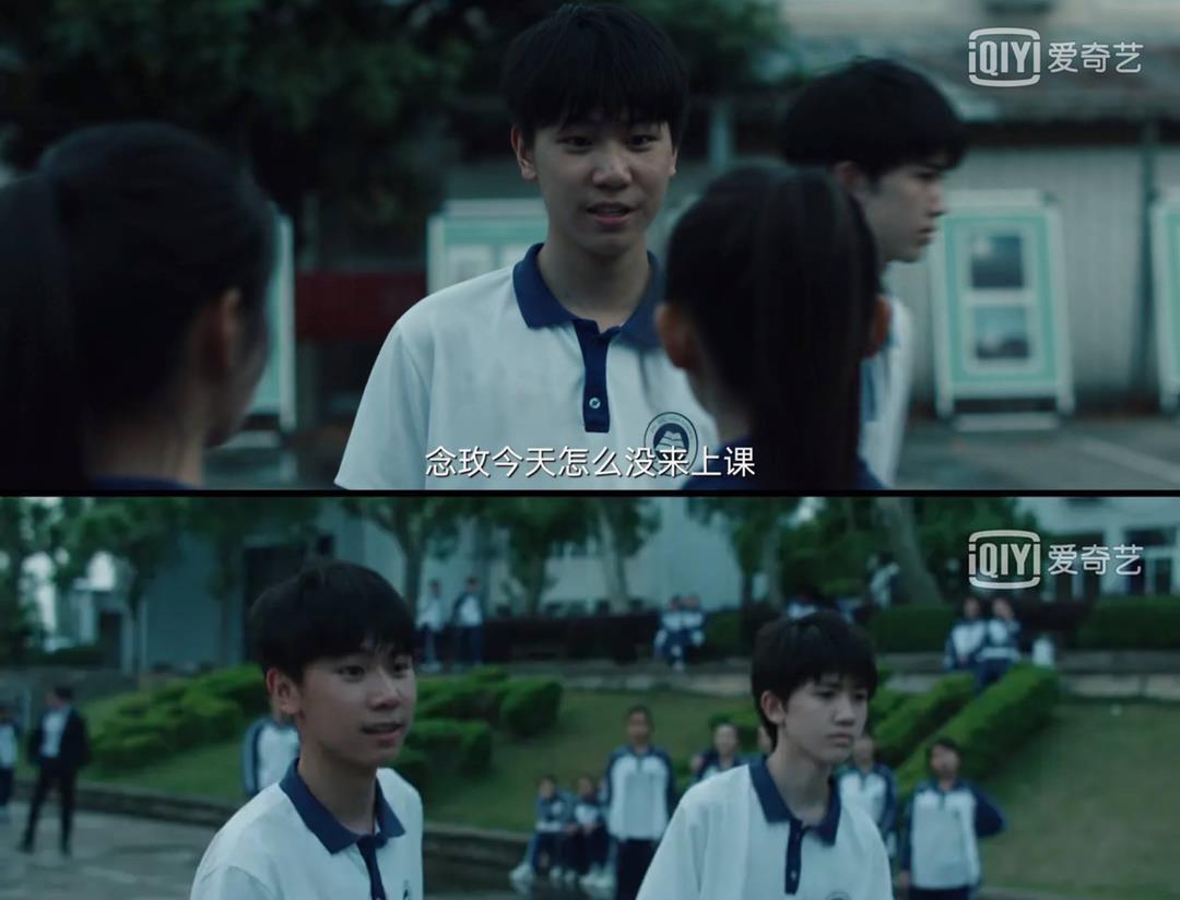 失控的想你|《八角亭谜雾》审美我看不懂了,班花不像班花班草比不过路人