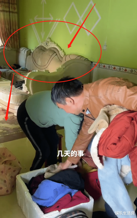 牛爱芳搬家，凭空多几套家具，万元沙发惹眼，小春花不小心说漏嘴