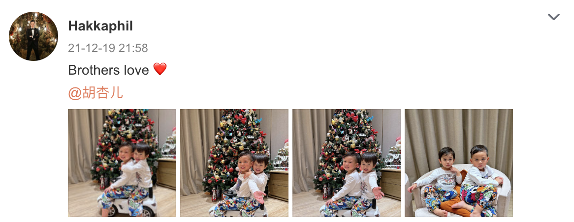 胡杏儿|胡杏儿老公晒带娃日常，周末陪儿子游儿童展览，一人抱俩娃超有爱