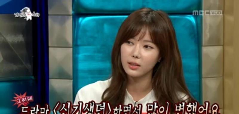 林秀香|《新妓生传》里吐气如兰，10年后的“丹丝兰”美貌和存在感都还在