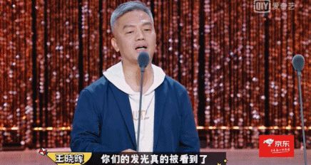 杨洋|沈腾，贾玲惊喜现身总决赛！这档神仙综艺完美收官了