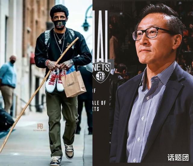 凯里·欧文|欧文状告篮网 蔡崇信砸钱回应：客场工资一分不少你离我球队远点
