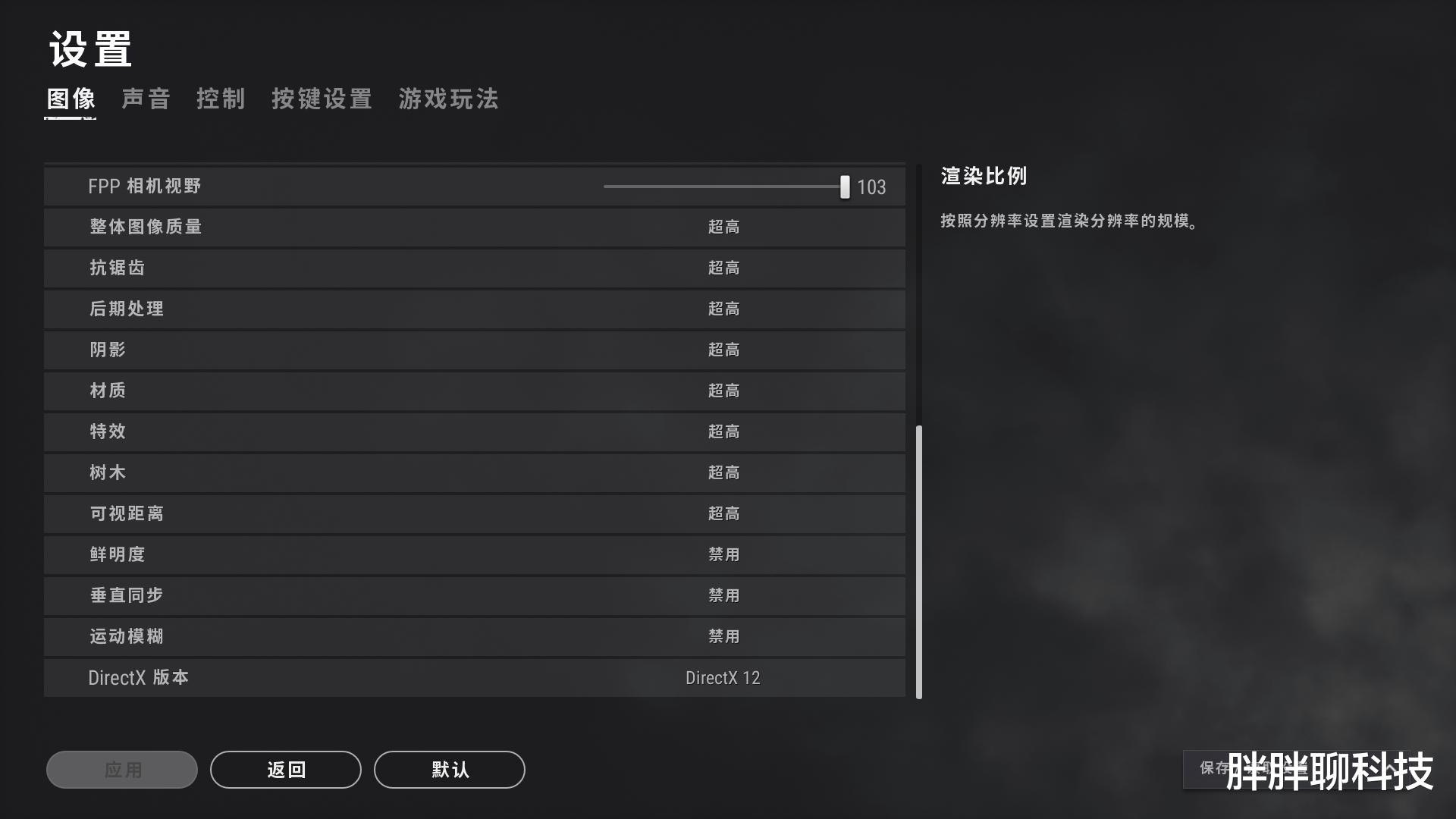 华硕|华硕无畏15Pro 锐龙版深度评测：是时候重新定义15.6英寸轻薄本了