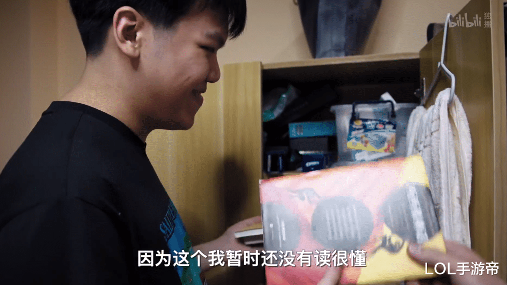 王柳羿|957爆料宝蓝即将加入RA！宁王傻眼：说好一起做直播，你却抛弃我