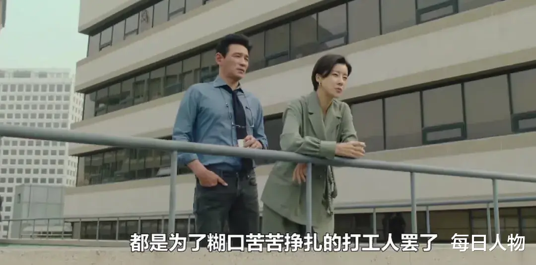 华为|背负竞业协议，他们成为互联网大厂里的隐形人