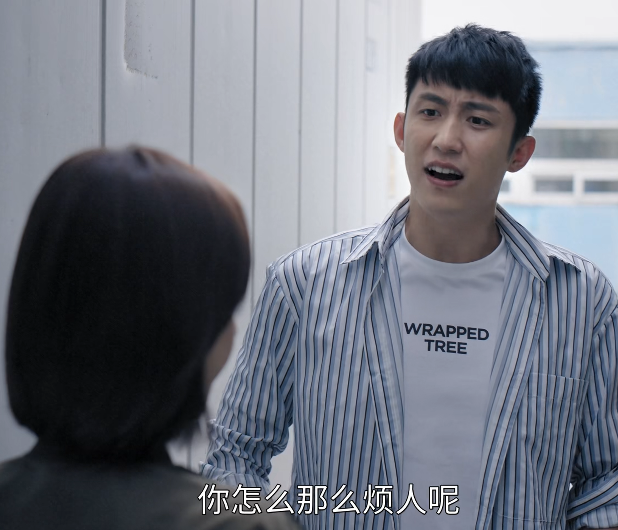 黄景瑜|20分钟弃剧！黄景瑜东方卫视积压了2年的剧，刚开播就遭差评一片