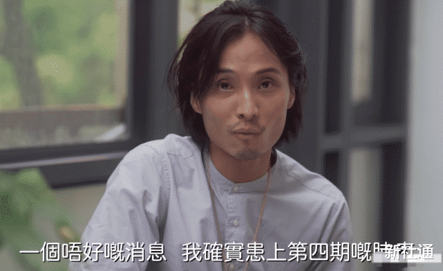 陈积荣|香港演员陈积荣患癌去世,一众好友前往悼念,愿天堂没有病痛