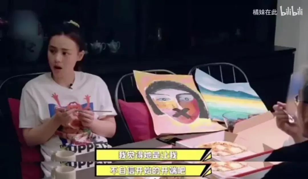 马思纯|马思纯传出喜讯，疑似奉子成婚？网友：“好女爱渣男？呸！”