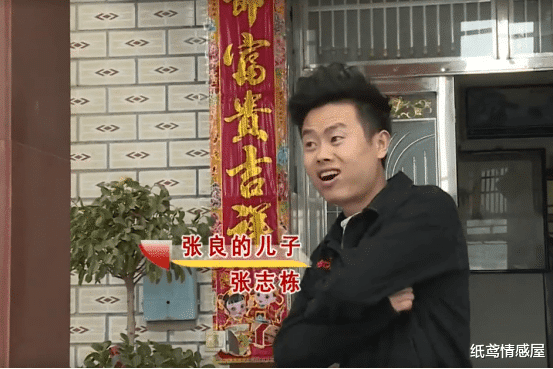 纸鸢情感屋|600平房子即将征收,3婚妻子闹分开,多年外出打工,从未拿钱回家