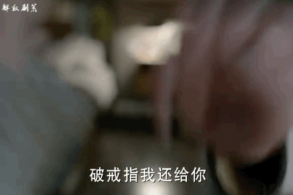 洪卫|《小敏家》：深扒6个男人的收入，男人对钱的态度，就是对你的态度