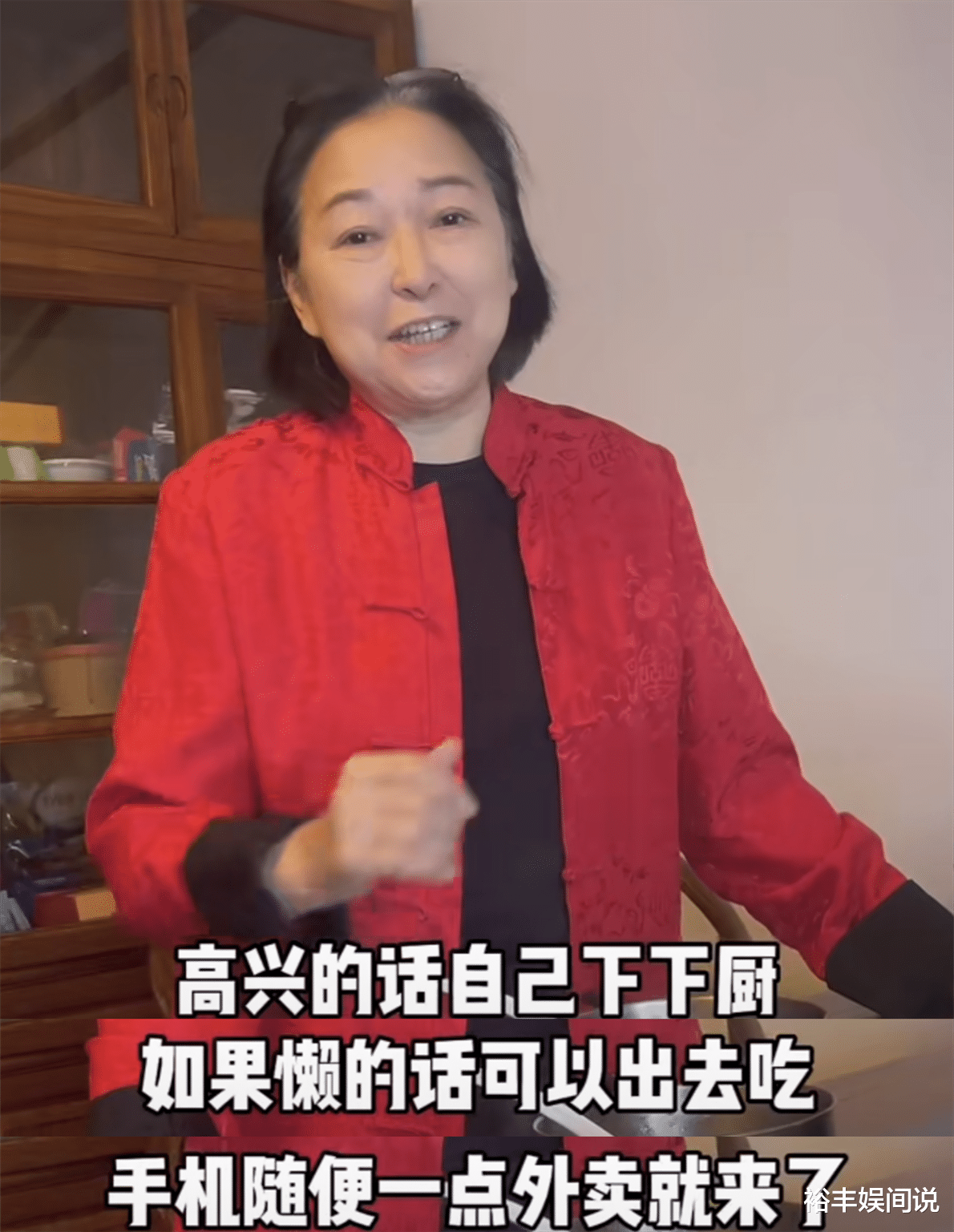 美丽|68岁台湾老戏骨方芳谈定居大陆感受，不但安全安心，而且还很自在