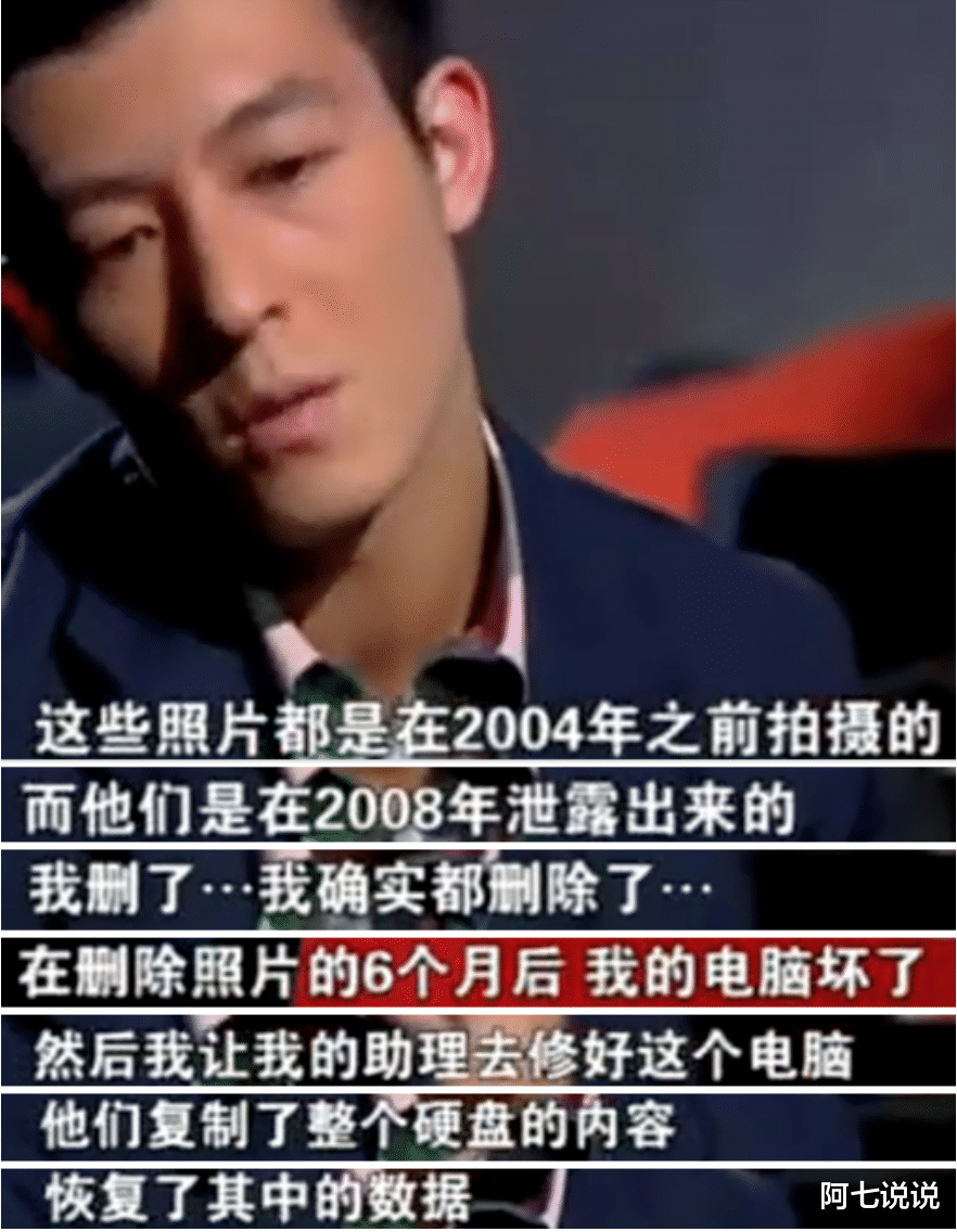 陈冠希|看过吴亦凡后，才知道陈冠希身上的可贵之处