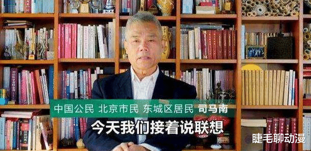 好莱坞|找270公关和300水军来洗白,张捷和司马南用事实证明这没用