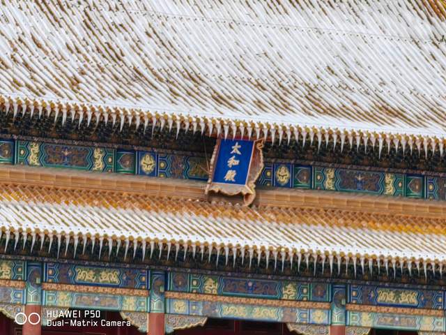 华为P50拍照画质如何?雪后故宫实拍,骁龙888搭配新主摄依然给力
