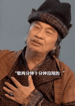 成龙|达叔离世，洪金宝暴瘦，成龙打不动了，几代人的青春散场了