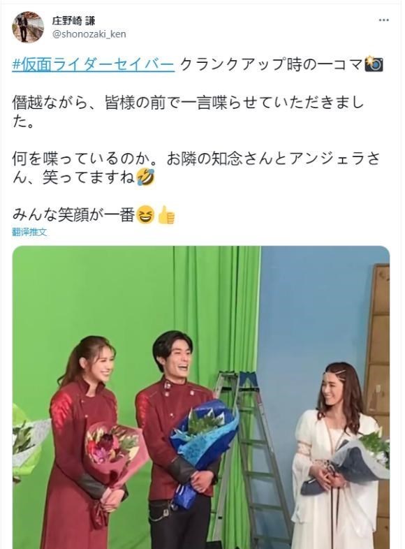 杀青|假面骑士圣刃：官方公开神代兄妹和索菲亚杀青图，感谢三人的陪伴