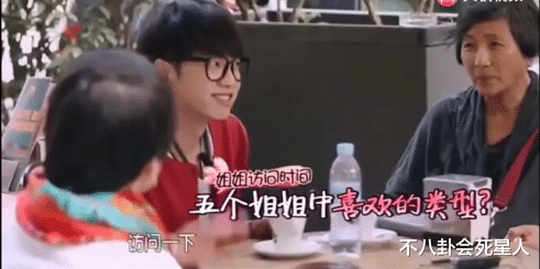 华晨宇|华晨宇撩妹有一套，曾借酒醉告白许晴，还说要跟许晴同个房间睡