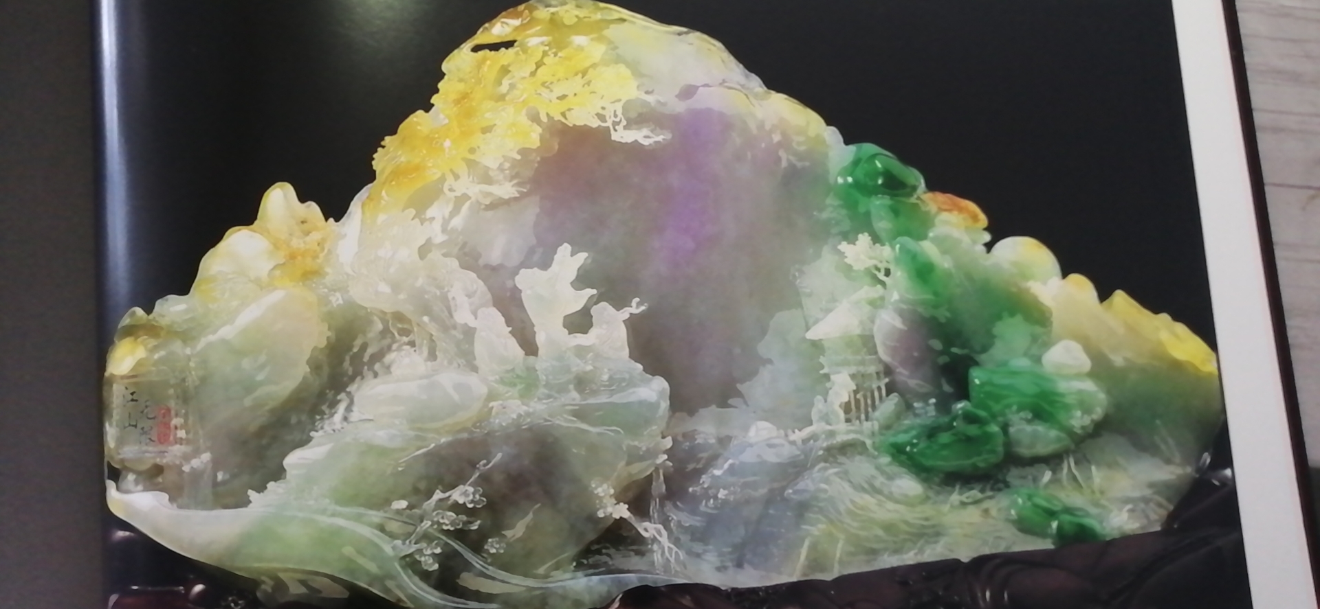 玉雕|'天工奖'翡翠玉雕作品盛宴