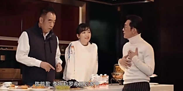 十万个家居为什么|陈凯歌晒出自己的豪宅，全屋都做了大理石墙面，金碧辉煌媲美宫殿