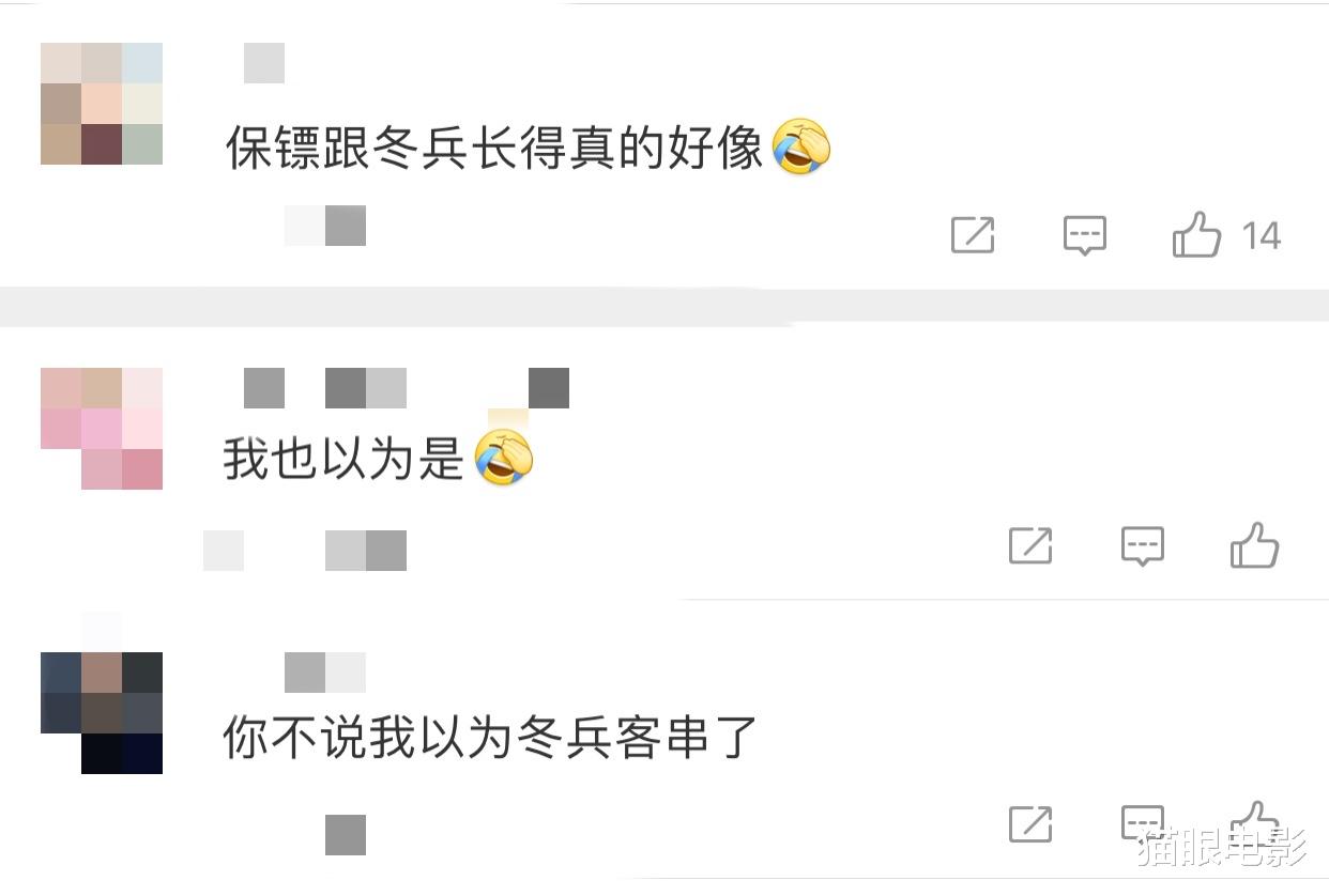 安吉丽娜·朱莉|漫威永恒族海报发布！10大影星霸气亮相，马东锡黄金盔甲实力吸睛
