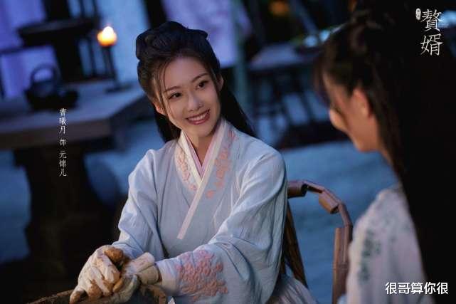 戴向宇|《赘婿》中的颜值担当，不是郭麒麟，也不是戴向宇，而是叶项明