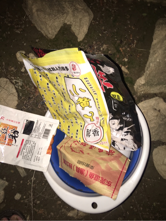 饵料|2021-35#天气晴好，夜钓参军