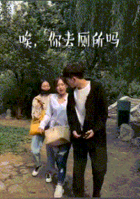 小琳解说星座|“终于嫁给闺蜜的儿子了”，电视剧都不敢这么拍吧，哈哈哈