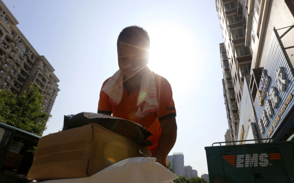 国企|又一国企单位公开招聘，待遇优厚且门槛低，专科生不要错过