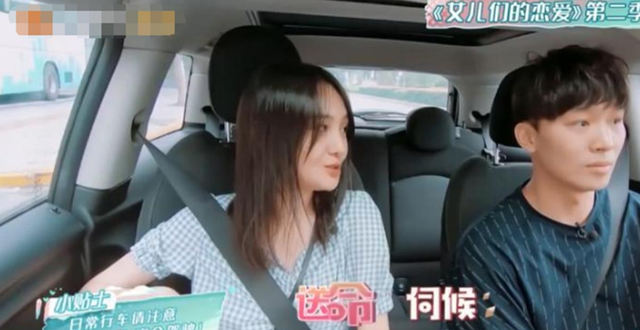 话剧|郑爽正式起诉张恒：中国式卑微，正在毁掉多少女人