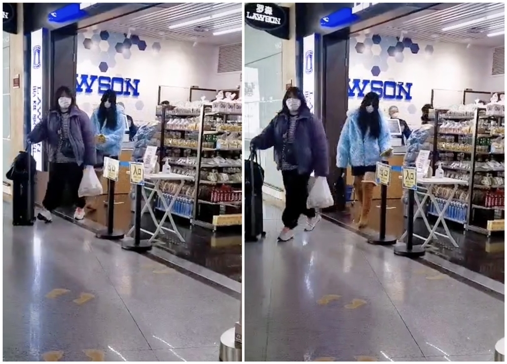 范冰冰|范冰冰机场购物被拍 上身棉衣下身超短热裤 你能看懂这种审美？