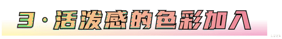 久美人生 申敏儿的氛围感穿搭简直是半糖女性的典范！