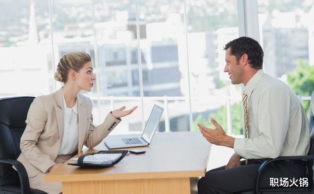 王一博|领导说“这个奖励给你”，怎么回复好？千万莫说“谢谢”，别让到嘴的肥肉跑了