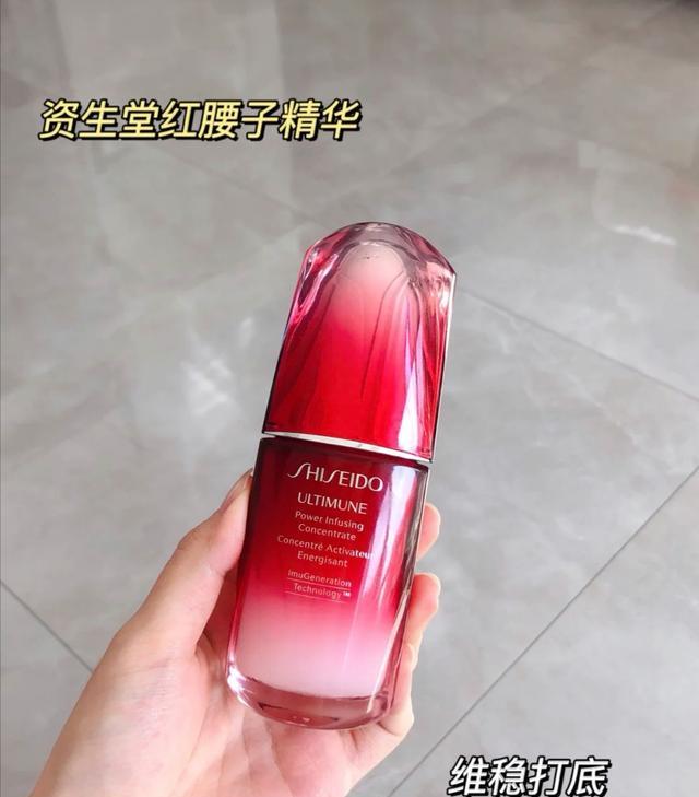 护肤品|女人有实力要入大牌护肤品，保湿滋润还很温和，并不只是噱头