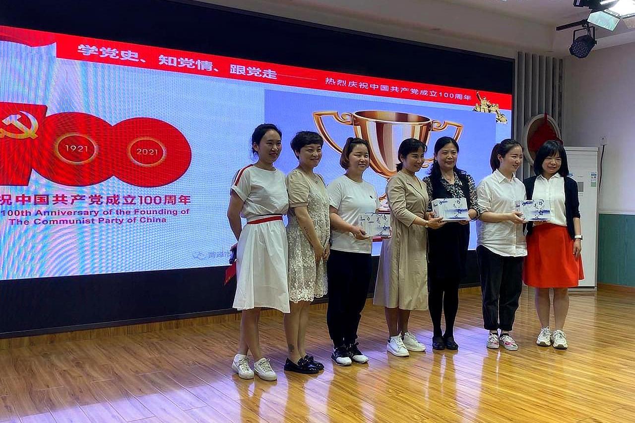 胡了说扒道 武汉江岸区万锦幼儿园,开展学习竞赛活动,推动党史学习