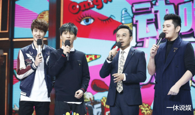 天天向上|《天天向上》新一期换口味了，不玩娱乐更有看点，开始走科普路线