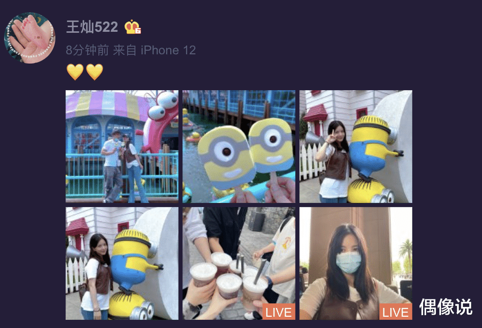 杜淳|杜淳和王灿同游环球影城，贴心帮老婆背包，穿情侣装合影好恩爱！