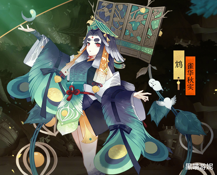 式神|阴阳师：这几位式神的二号机不能转掉六星 未来说不定能重新崛起