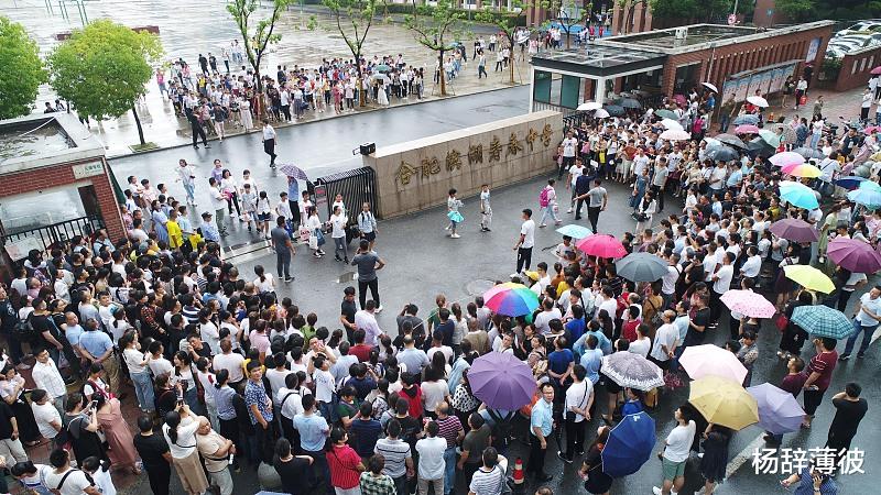 考试|社会工作职业资格考试结束，是否如往年一样轻松通过？