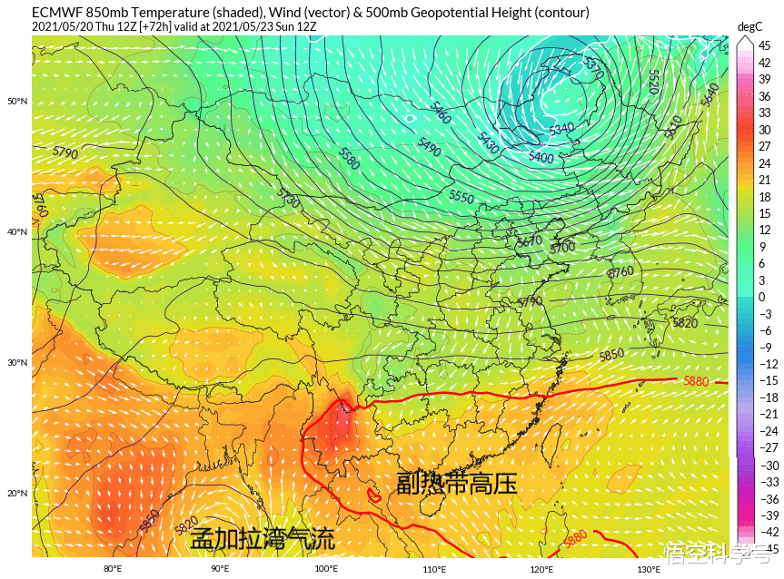 悟空科学号 南方5月已出现4波强雨！新一轮雨水再现，权威预报：6省有大暴雨